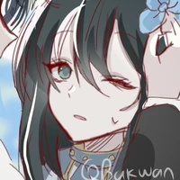 Rin