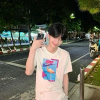 ไอซ์