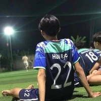 นที