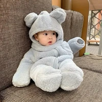 tae-cha (filho dos yonseok)