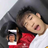 เตชิน