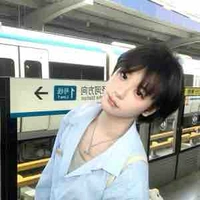 Hikaru