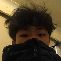 Shin