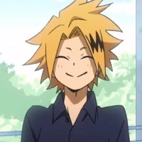 Denki (pasado)