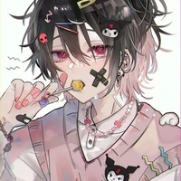 Mizu