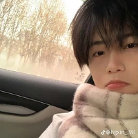 อิน[พ.น.อ]​