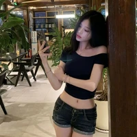 ไอชี่