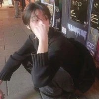 จิน