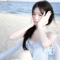 มิรา
