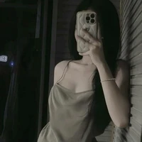 เชอรี่(ชะนี)