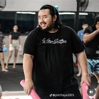 บอสเบลย์