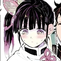 Kanao