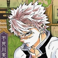 Sanemi