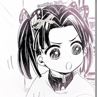 Aoi