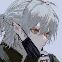 Kaneki ithsuta