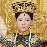 ฮองเฮา+จักรพรรดินีเซี่ยวอี้เจียง+21ปี