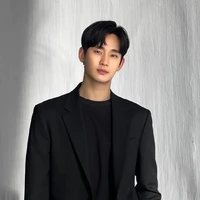 Kim Soo Hyun/Bully