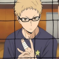 tsukishima