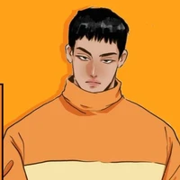 gian
