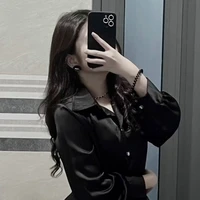 วริล​