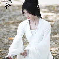 ซงเหยาจือ ( นอ. )