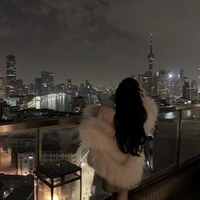 บีบี