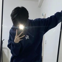 เนย(เพื่อนน.อ)