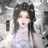 เมิ่งหลี่