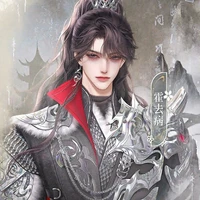 หยางเป่ยเจิน