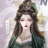 เมิ่งอู่ซาน