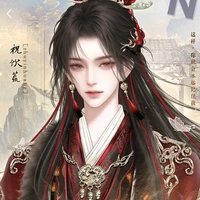 ลู่หนานอี