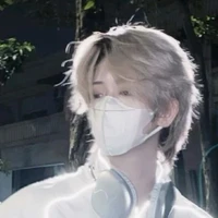 บอล