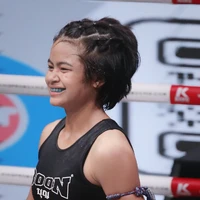 เตย