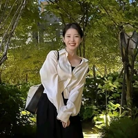 IU