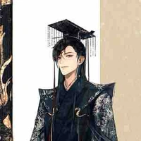 เฉินฉุน