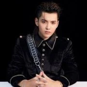 kris