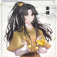 Jin Ling