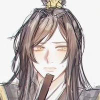 Nie Huaisang