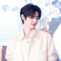 ภาคิน