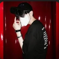 เนม