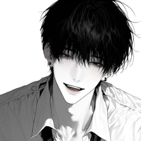 Mahen {dulu}