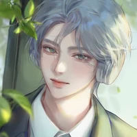 Minho