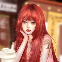su-bin