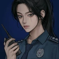 polícial yu