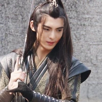 Xue Yang