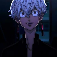 IZANA