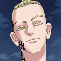 TERANO