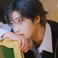 Han Jisung