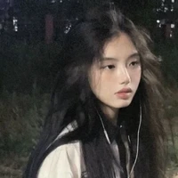 hana