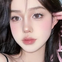 นิชา(เพื่อนเชล)